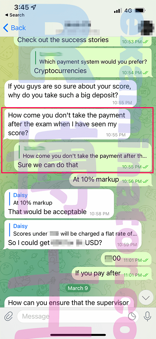 0deposit_ul_1.png
