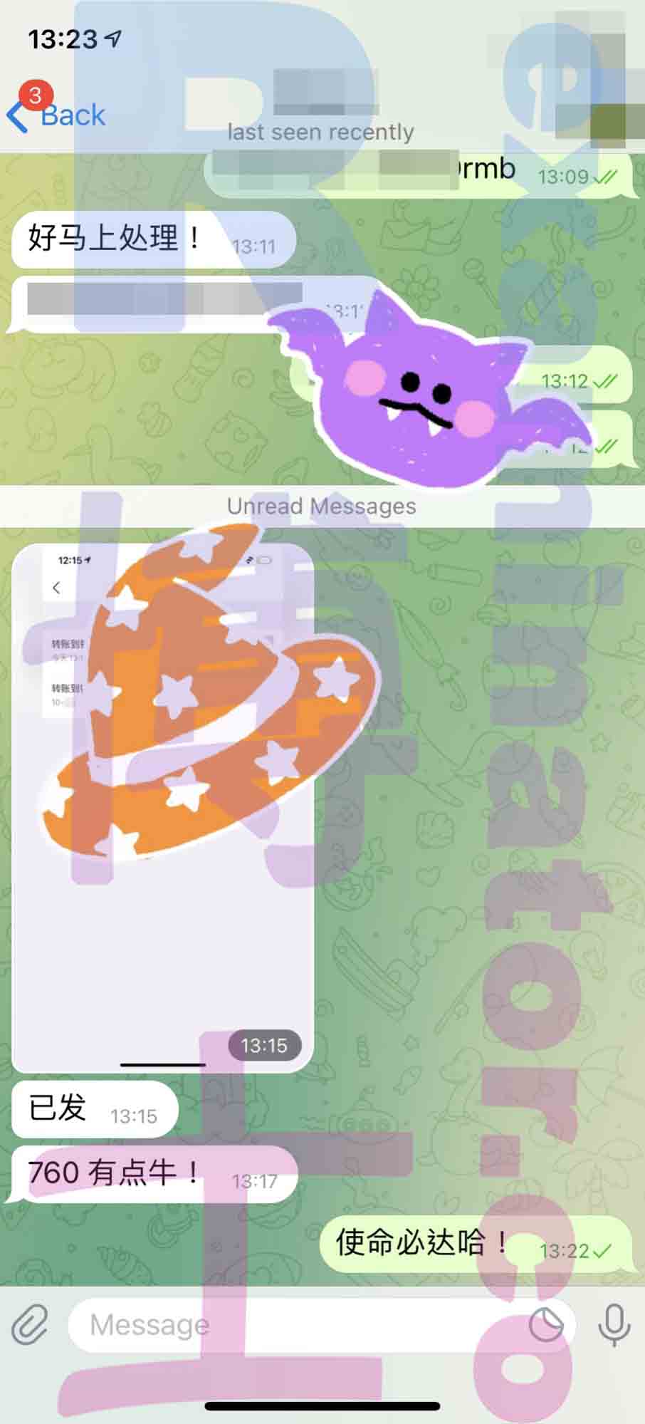 GMAT代考保分成功案例#214的与客户对话截图