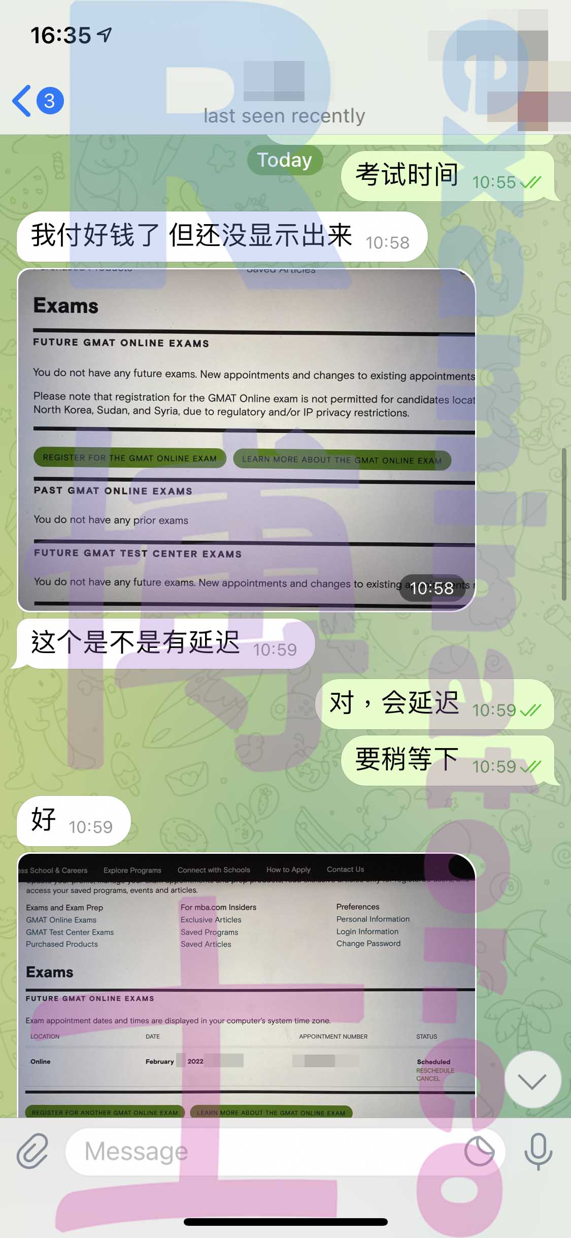 [GMAT代考保分]成功案例#147的对话截图