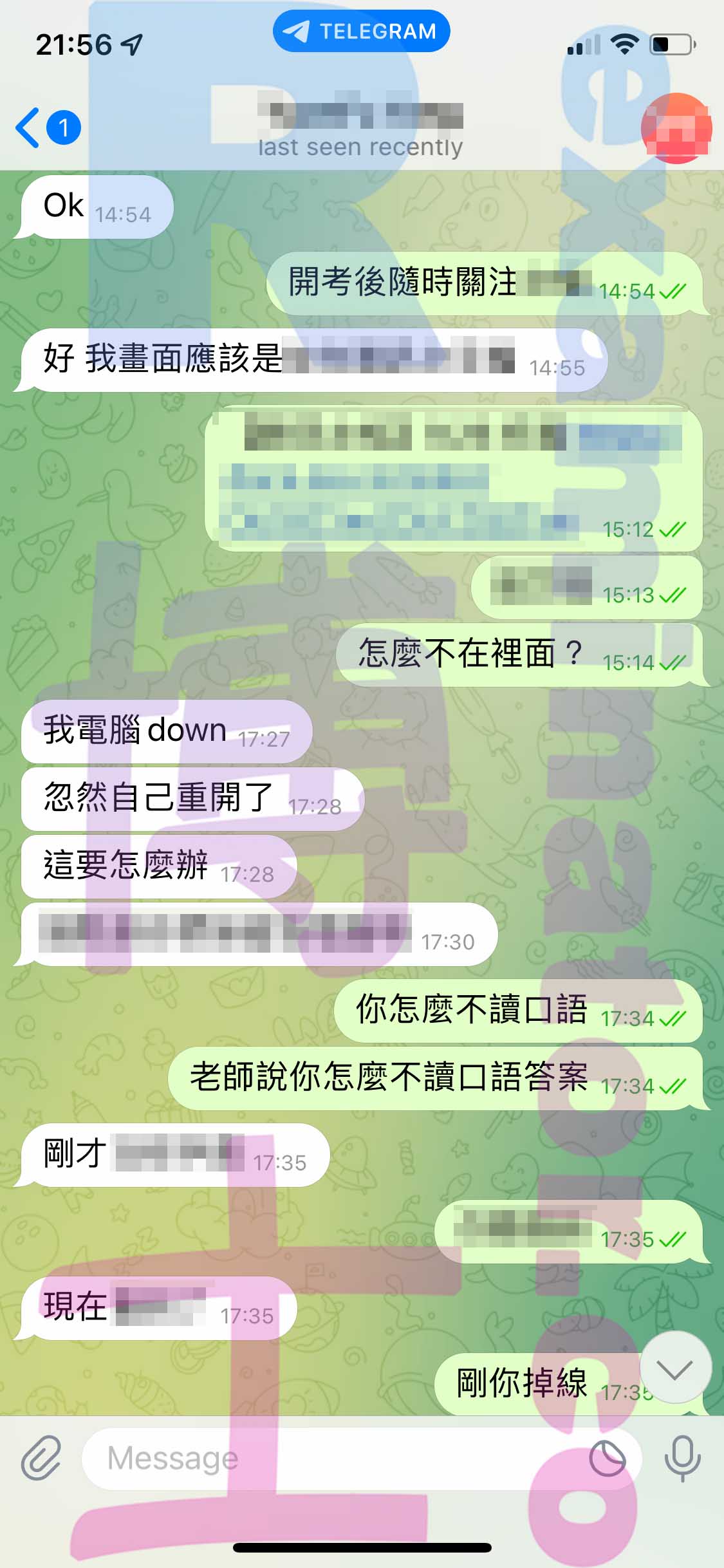 托福代考保分成功案例#410的与客户对话截图