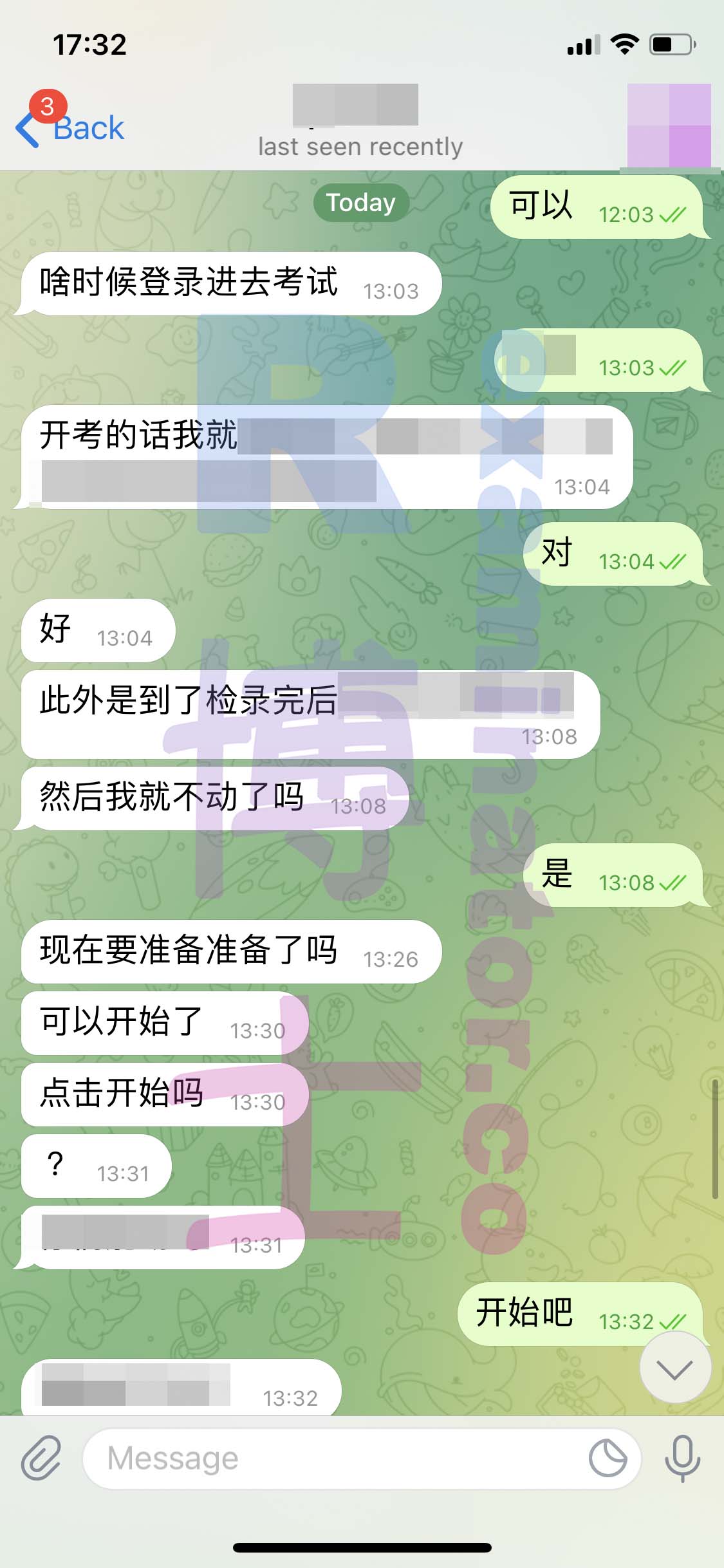 GMAT代考保分成功案例#169的与客户对话截图