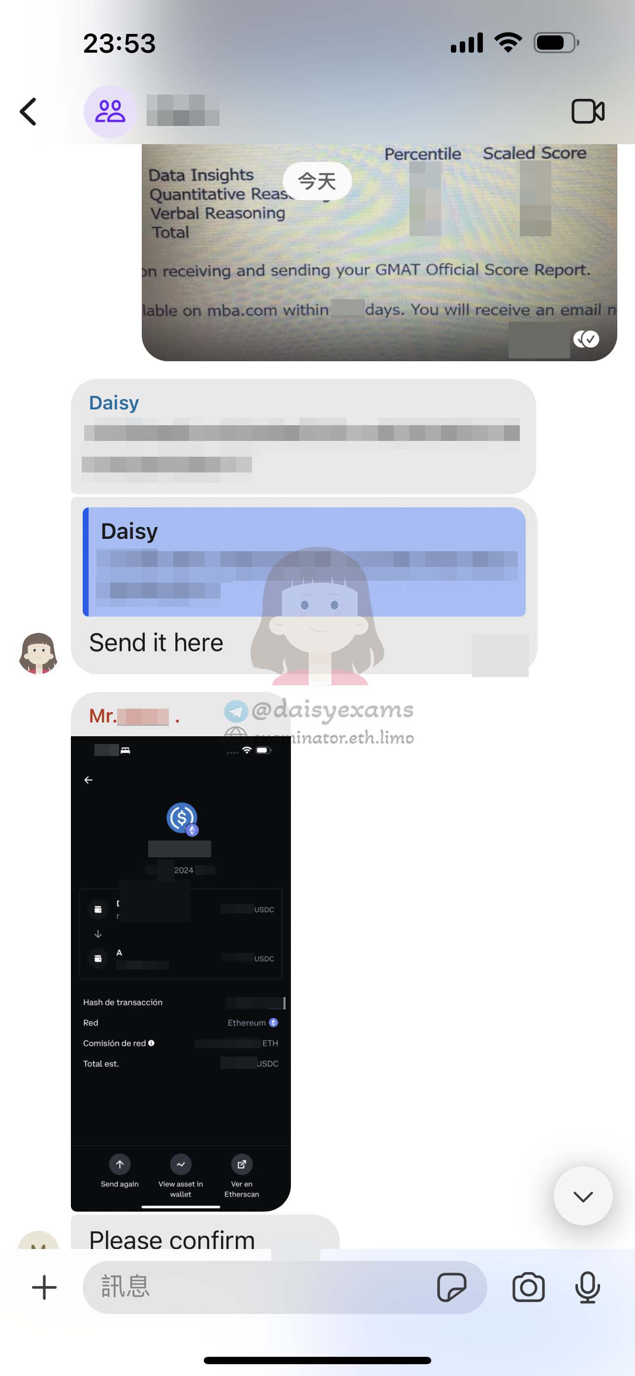 西班牙托福GMAT代考作弊