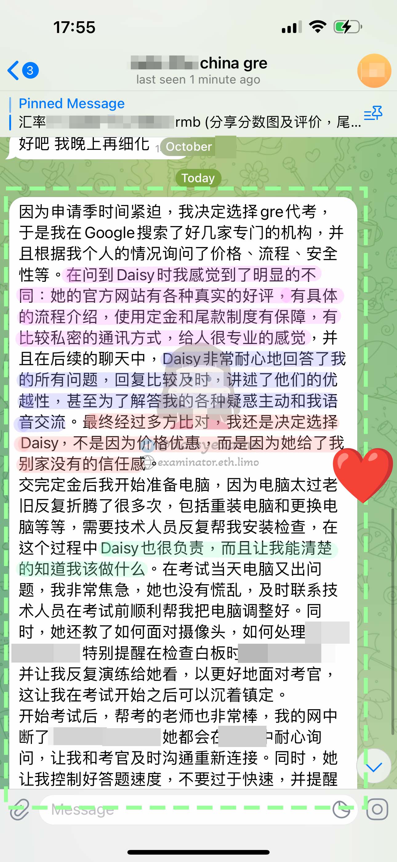 中国大陆GRE代考客户