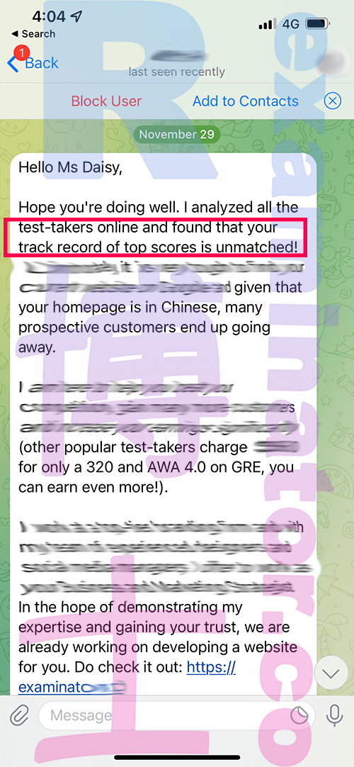 [代考保分动态]成功案例#136的对话截图