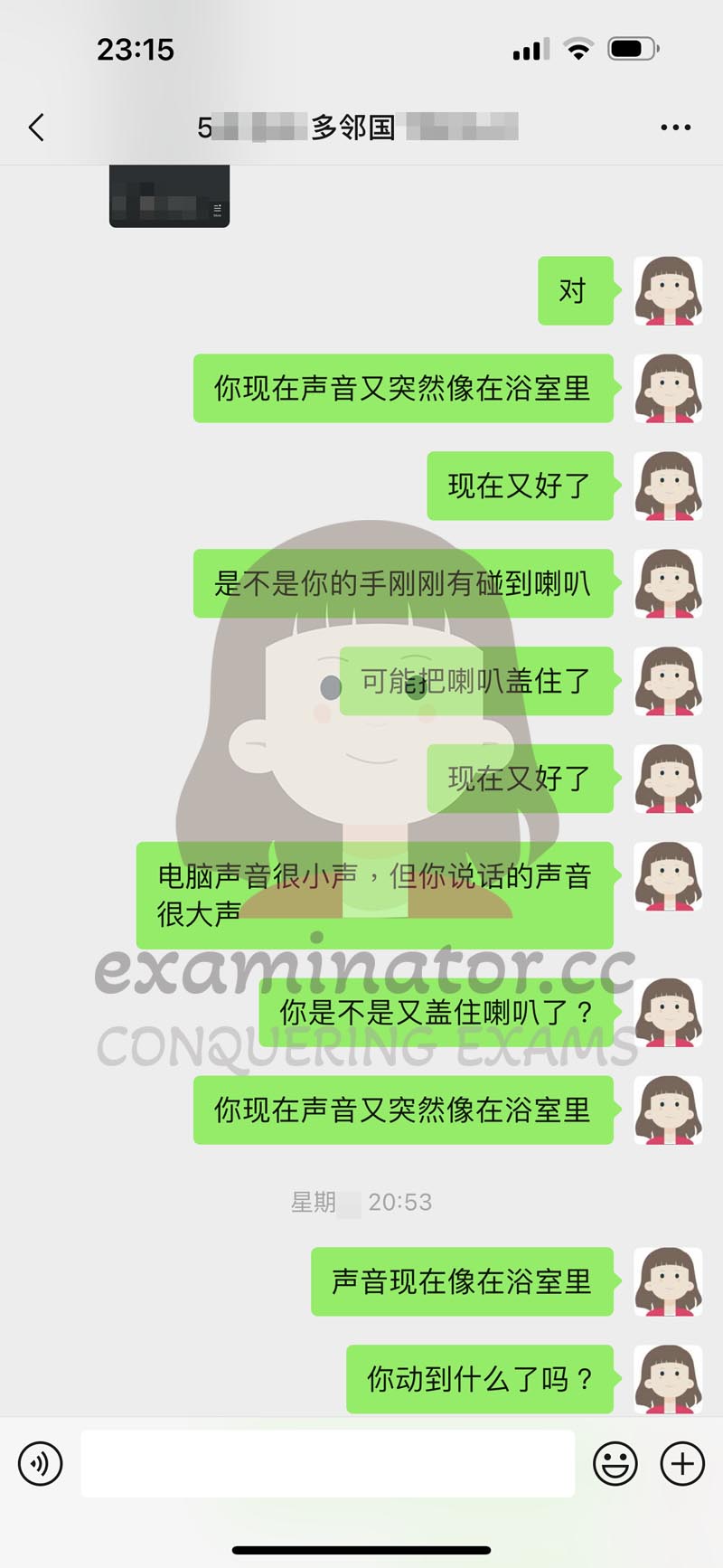 多邻国代考客户好评