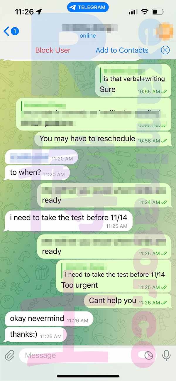 [代考保分动态]成功案例#264的对话截图