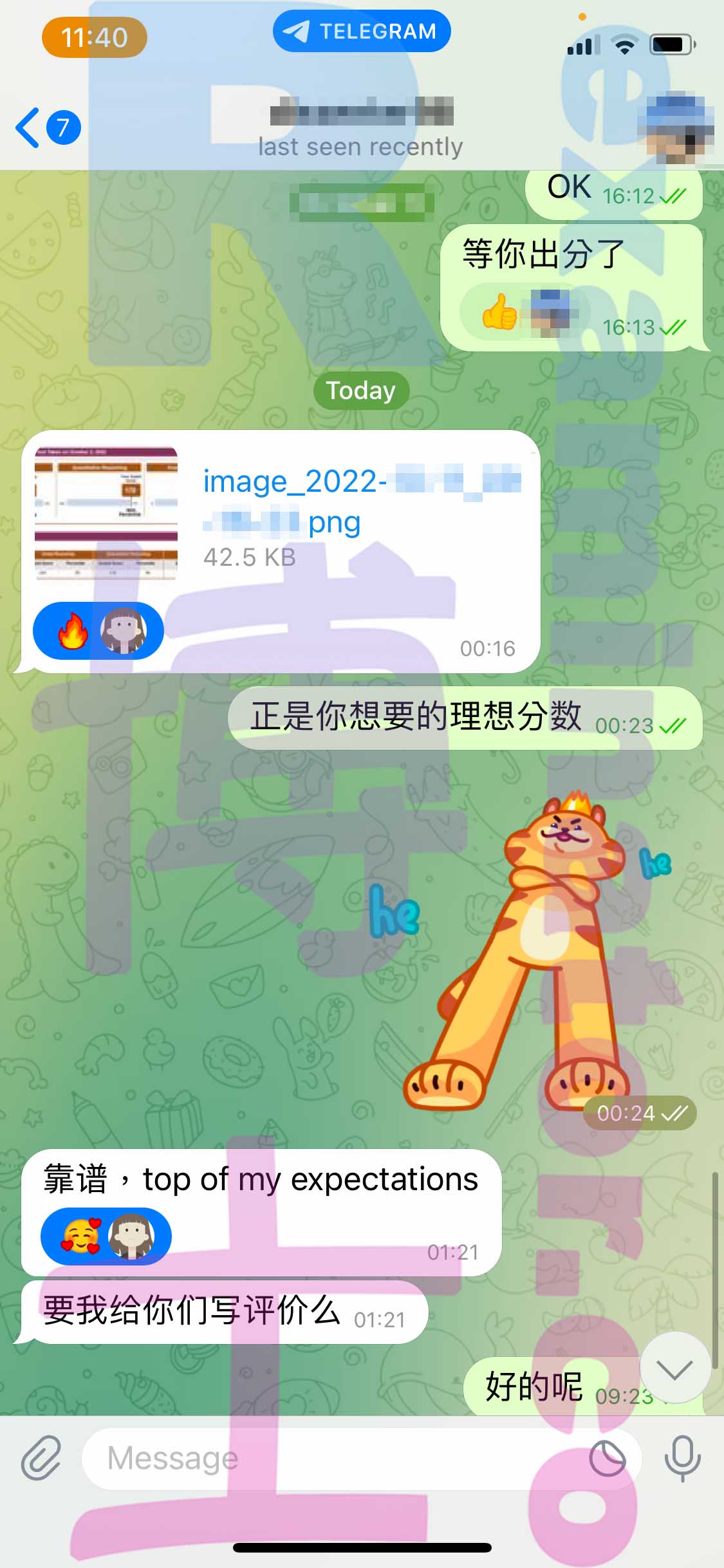GRE代考保分成功案例#432的与客户对话截图