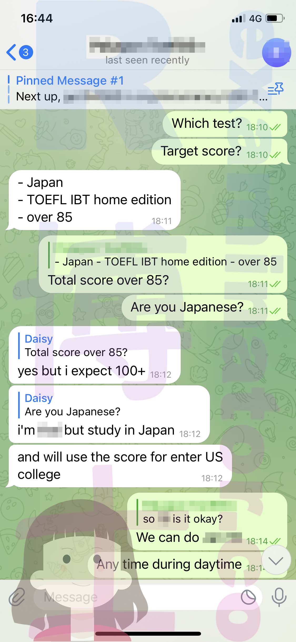 [托福代考保分]成功案例#333的对话截图