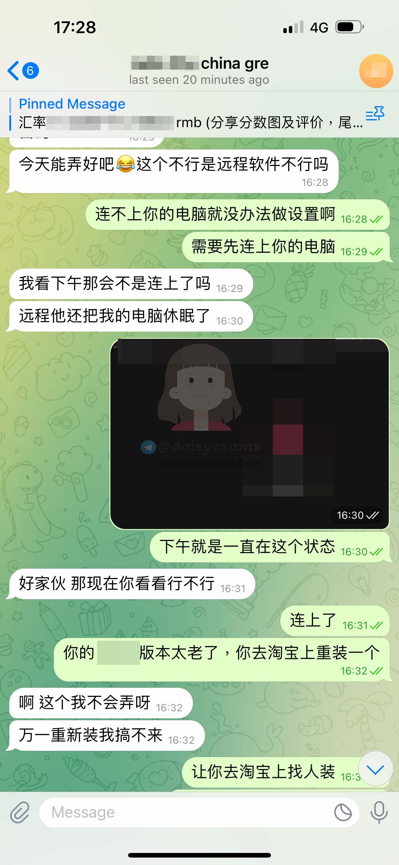 中国大陆GRE代考客户
