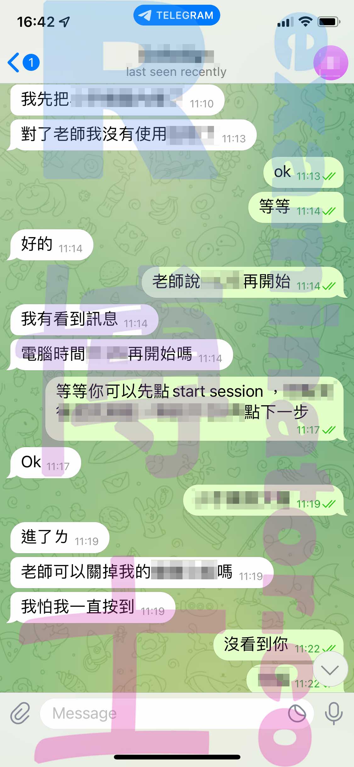 托福代考保分成功案例#388的与客户对话截图