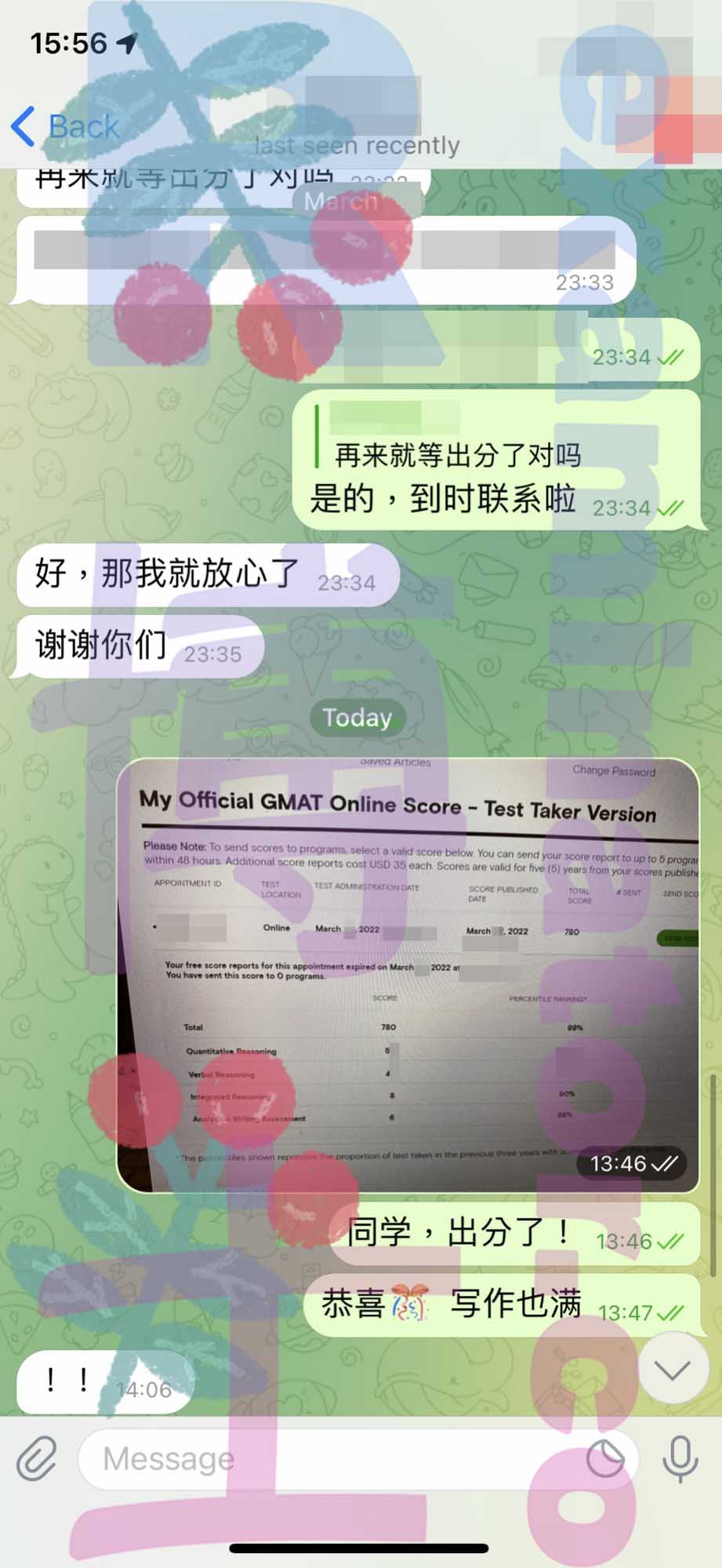 GMAT代考保分成功案例#282的与客户对话截图