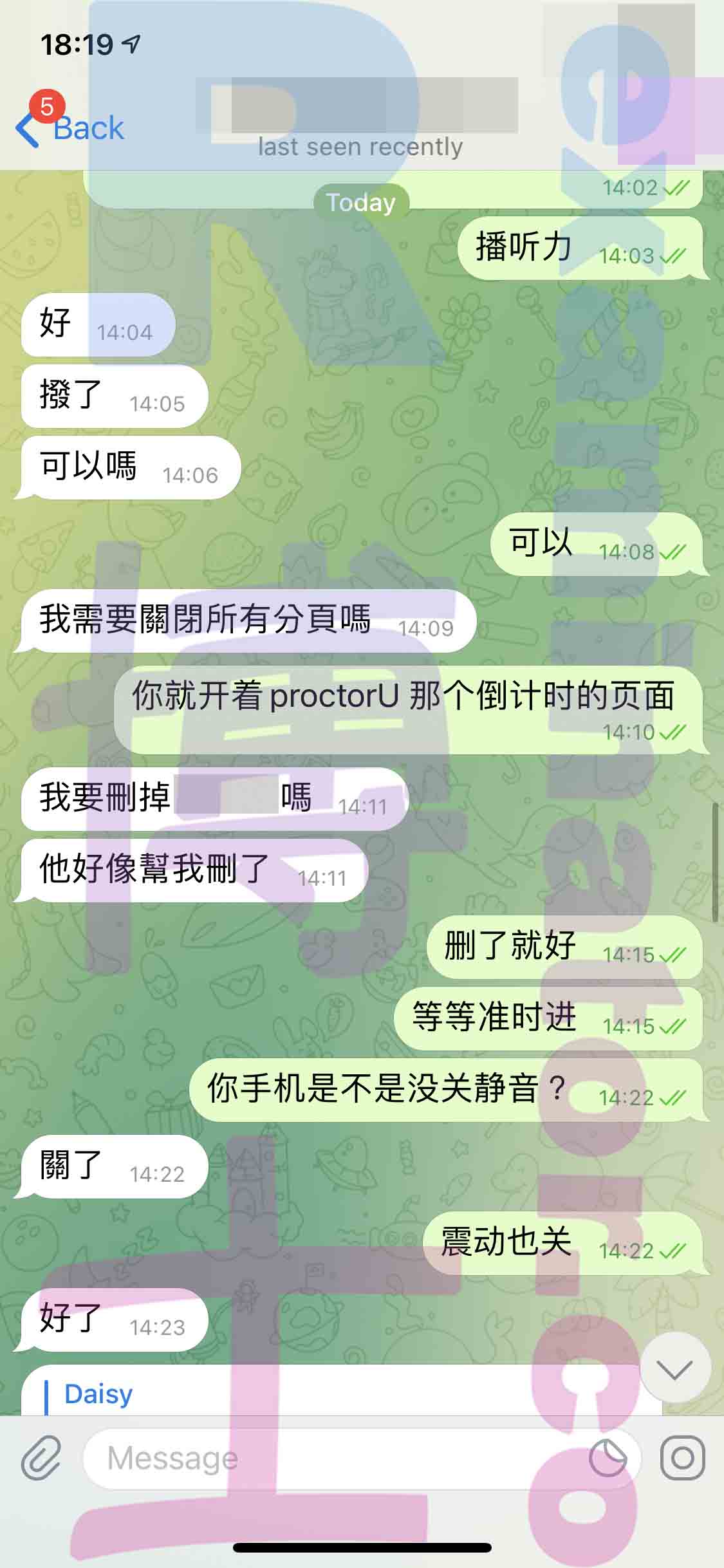 托福代考保分成功案例#222的与客户对话截图