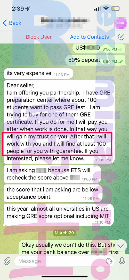 0deposit_bek_1.png
