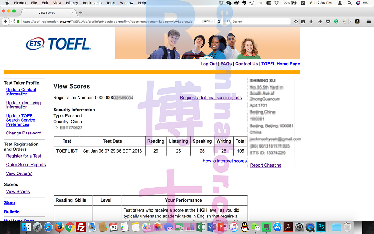 TOEFL substitution test on January 6, 2018, scored 105 points.
