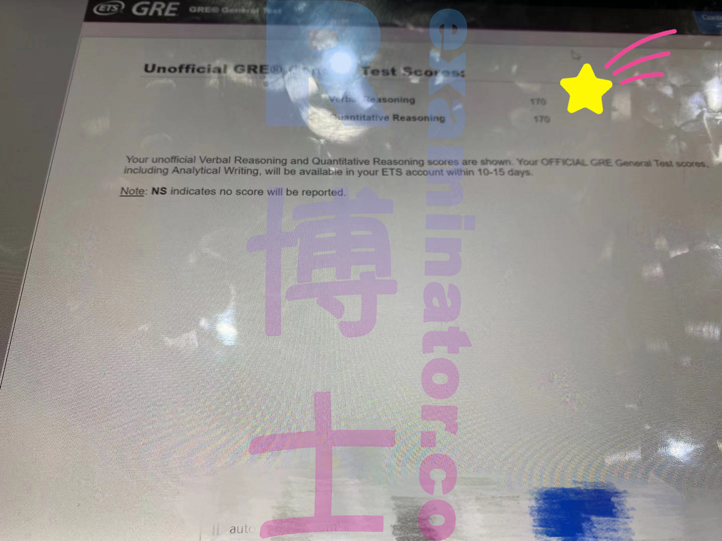 GRE代考保分成功案例#91的分数图