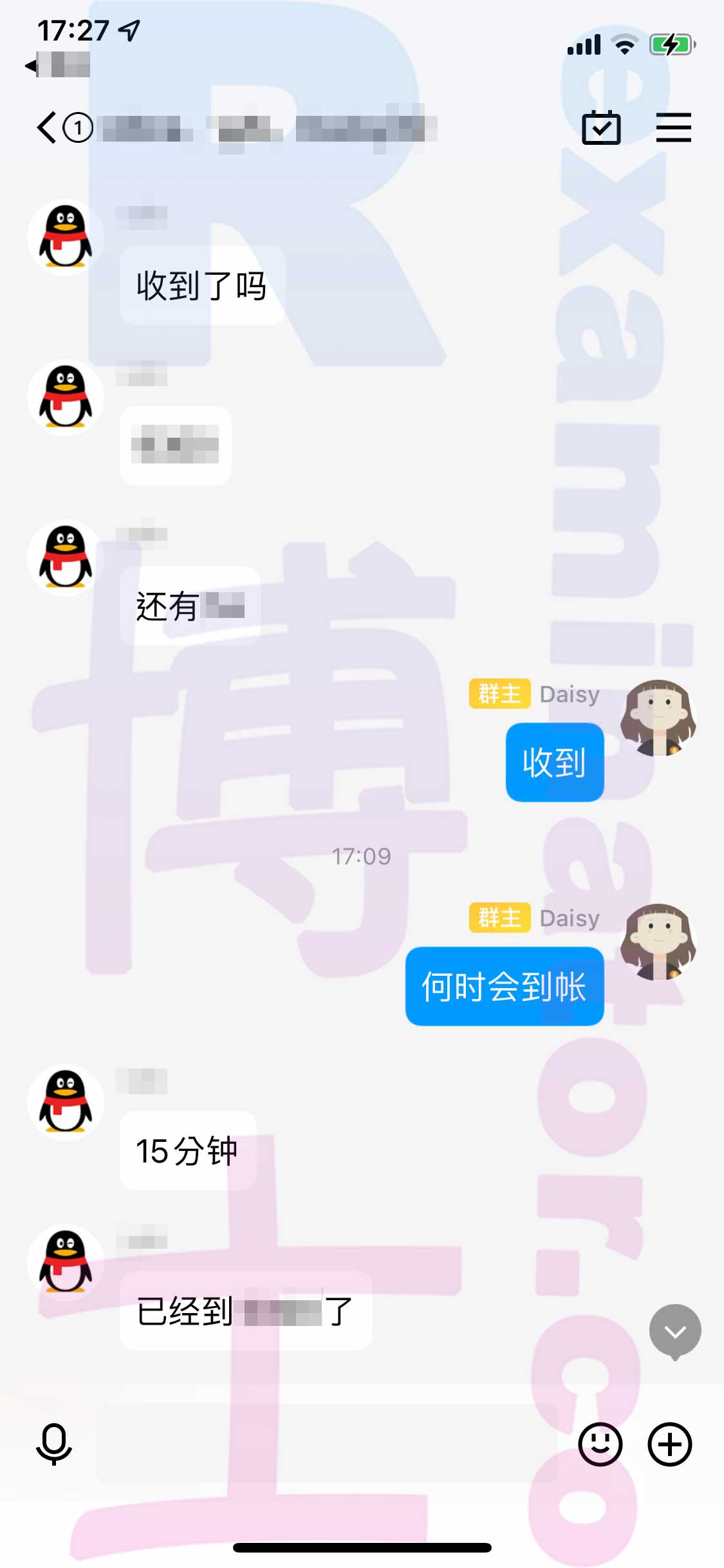 GRE代考保分成功案例#484的与客户对话截图
